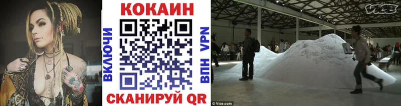 Как найти наркотики Харабали АМФЕТАМИН Cocaine А ПВП МЕФ МАРИХУАНА