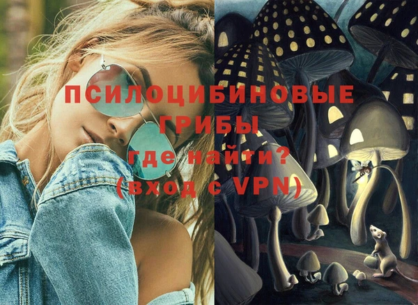 кокаин VHQ Няндома