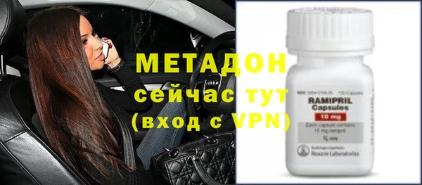 кокаин VHQ Няндома