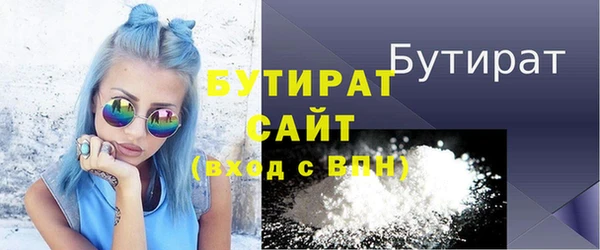 кокаин VHQ Няндома