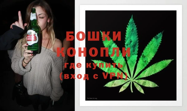 твердый Нязепетровск