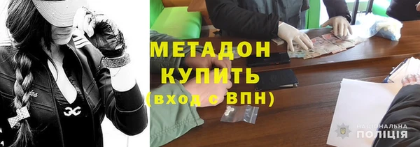 PSILOCYBIN Нягань