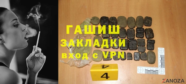 PSILOCYBIN Нягань