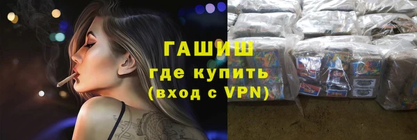 твердый Нязепетровск
