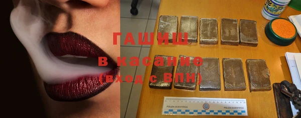 PSILOCYBIN Нягань