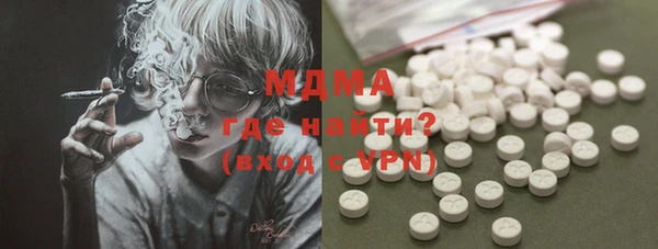 PSILOCYBIN Нягань