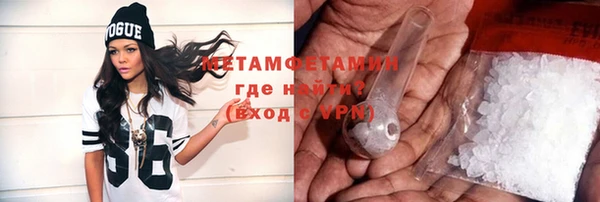 PSILOCYBIN Нягань