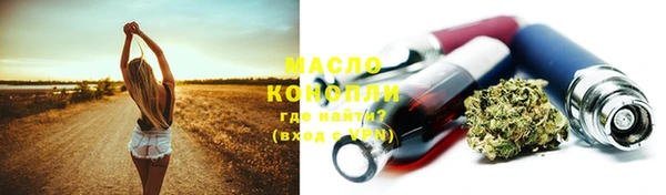 кокаин VHQ Няндома
