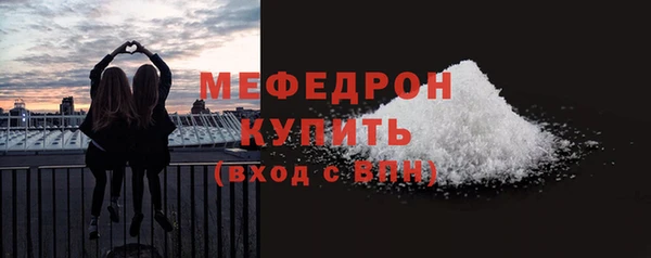кокаин VHQ Няндома