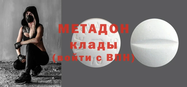 кокаин VHQ Няндома