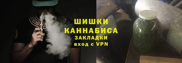 твердый Нязепетровск