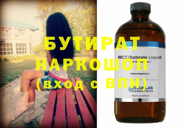 PSILOCYBIN Нягань