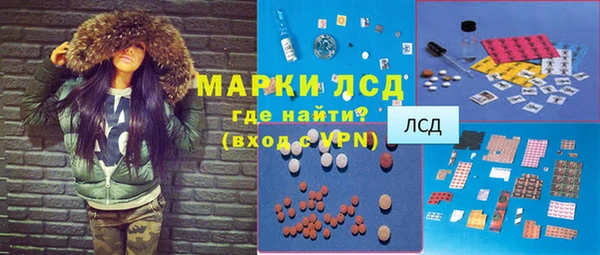 кокаин VHQ Няндома