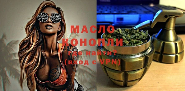 PSILOCYBIN Нягань