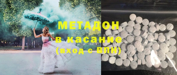 кокаин VHQ Няндома