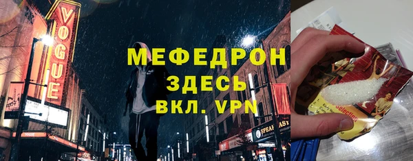 PSILOCYBIN Нягань