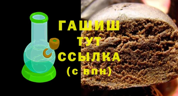 кокаин VHQ Няндома