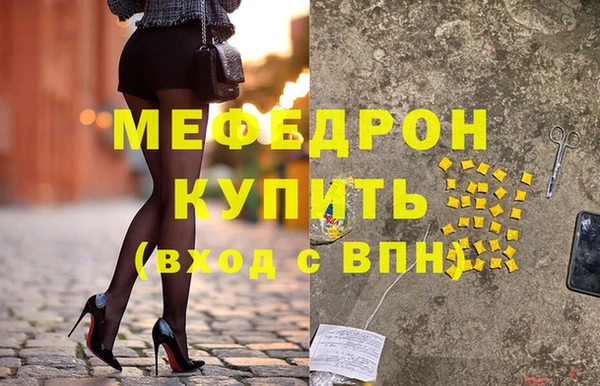 PSILOCYBIN Нягань