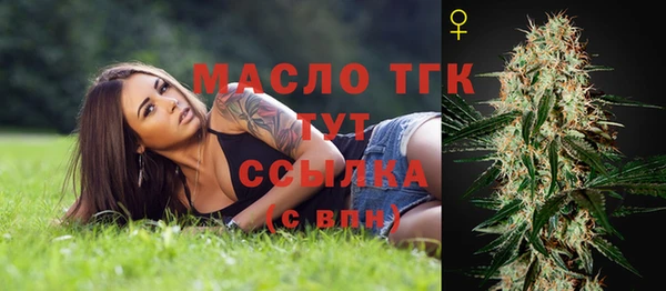 кокаин VHQ Няндома