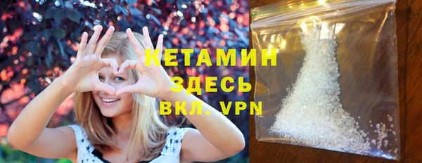 твердый Нязепетровск