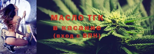 кокаин VHQ Няндома