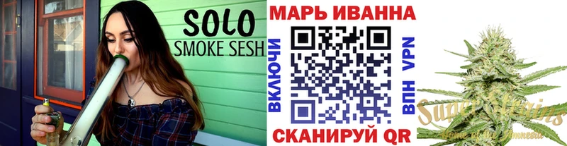 MEGA ссылки  закладки  Харабали  Марихуана MAZAR 